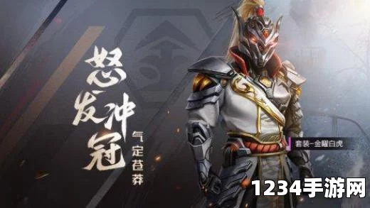 和平精英公测遭遇吐槽，刺激战场六大改动深度解析