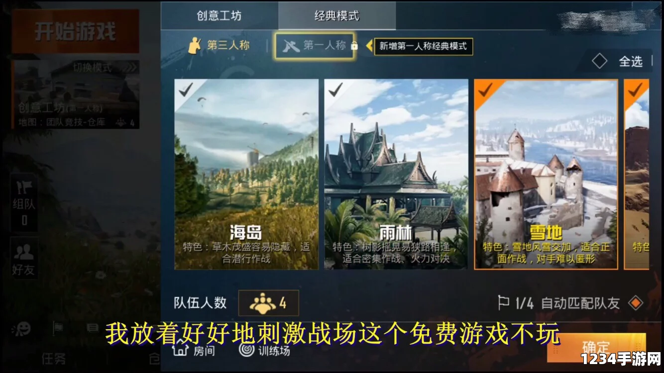 孤岛行动20W警告，网络流行梗的背后故事