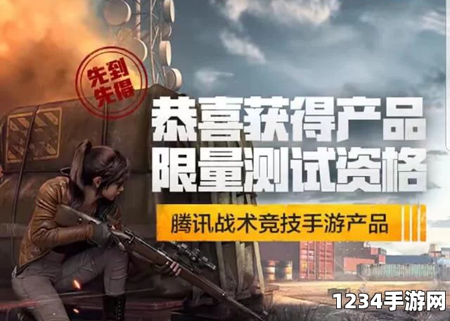 孤岛行动20W警告，网络流行梗的背后故事
