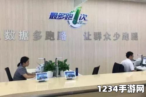 孤岛行动内测泄露游戏内容罚款20万事件