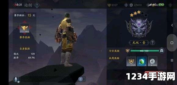 流星蝴蝶剑手游罗金鹏打法视频，剑拳通关全攻略