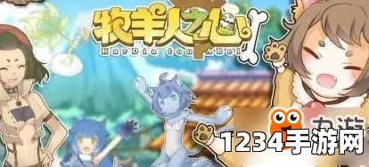 原神证誓之明瞳属性一览及使用体验
