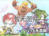 原神证誓之明瞳属性一览及使用体验