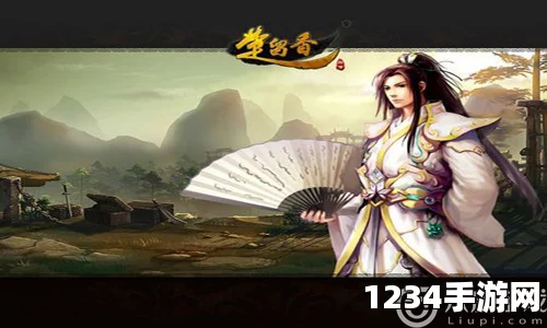 楚留香手游，女儿们的风采展示与个性化重塑