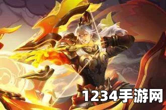 王者荣耀杨戬技能特效视频，春节限定皮肤特效爆炸