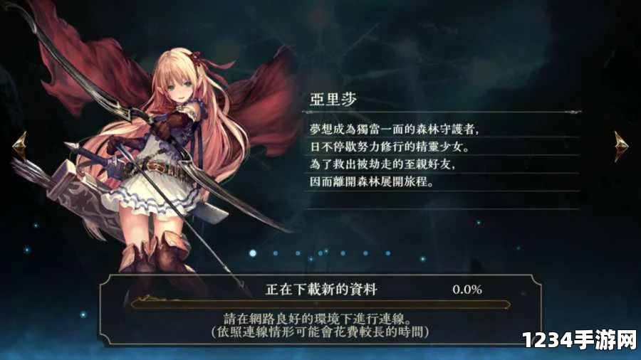 影之诗时空转生，新卡伊卡洛斯详情深度解析