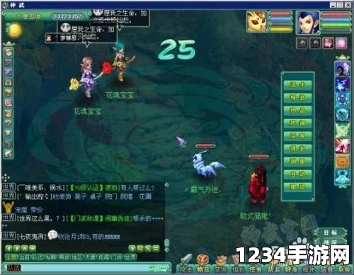 神武3手游龙须豹怎么样？25级宝宝深度点评