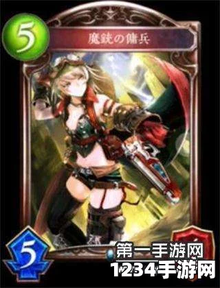 影之诗时空转生，新卡机械女仆详情一览