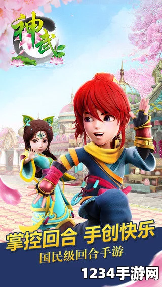 神武3手游猫女，前期赠送的强势攻宠全面解析