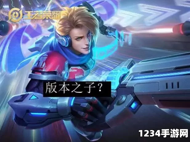 王者荣耀马可波罗逐梦之星视频欣赏，全新KPL台词加技能特效