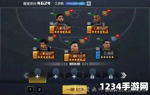 最强NBA，威斯布鲁克与沃克，谁更胜一筹？球星属性全面对比
