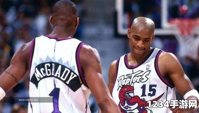 最强NBA，麦克格雷迪与卡特，谁更胜一筹？——球员对比分析