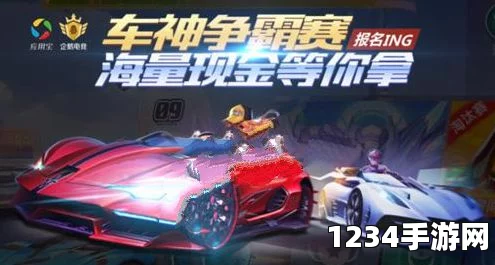 QQ飞车手游TGA半决赛，车神老A花式7比0，极限车技震撼全场