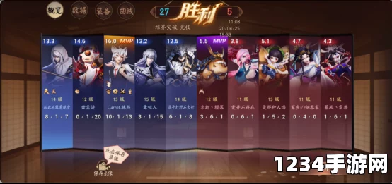 决战平安京，如何创建五人战队，迎接资质战队大赛