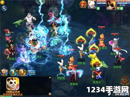 神武3手游战神罗成宝宝图鉴，揭秘战神罗成的获取与实力