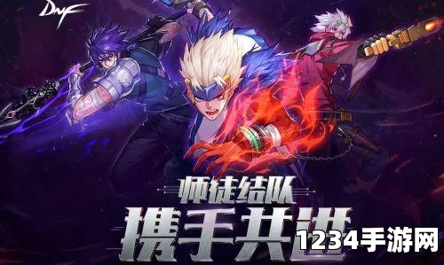 师父技能优先选择指南
