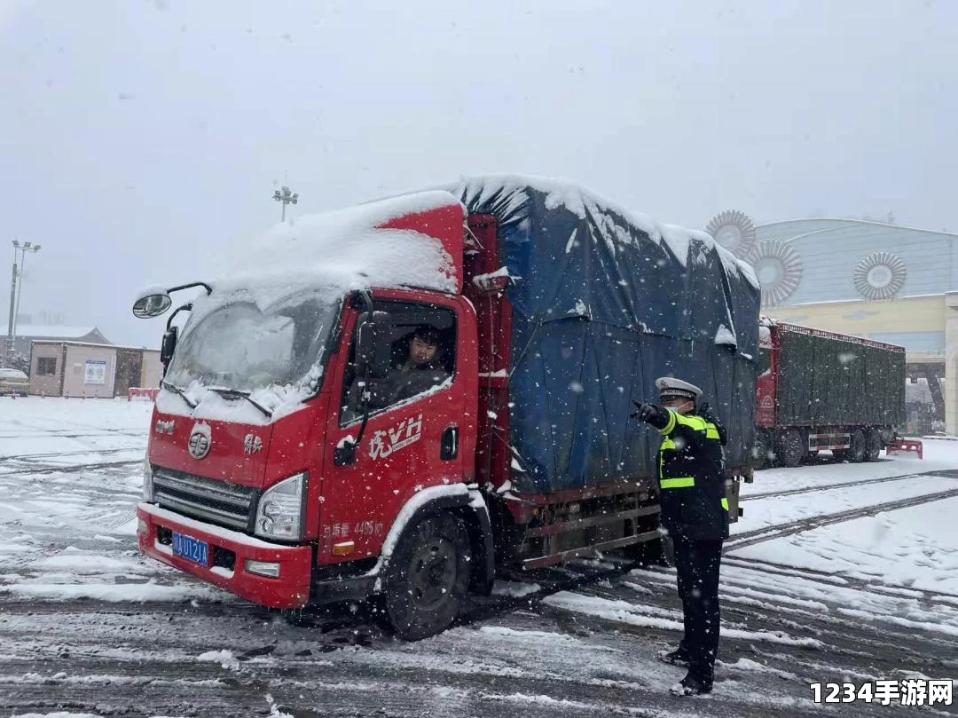 暖雪攻击模式解析