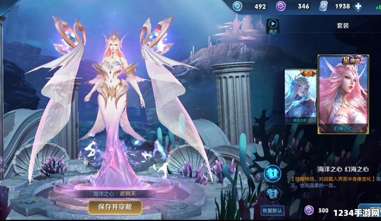 王者荣耀紫星币获取攻略