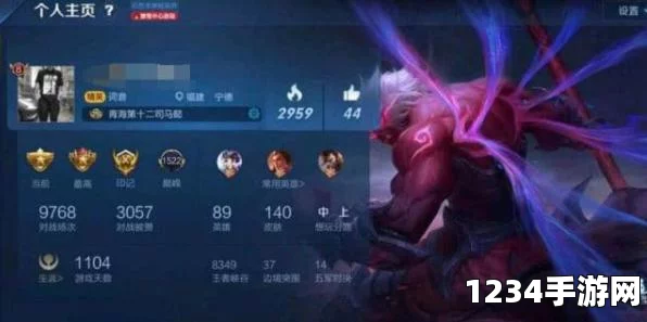 王者荣耀紫星币获取攻略