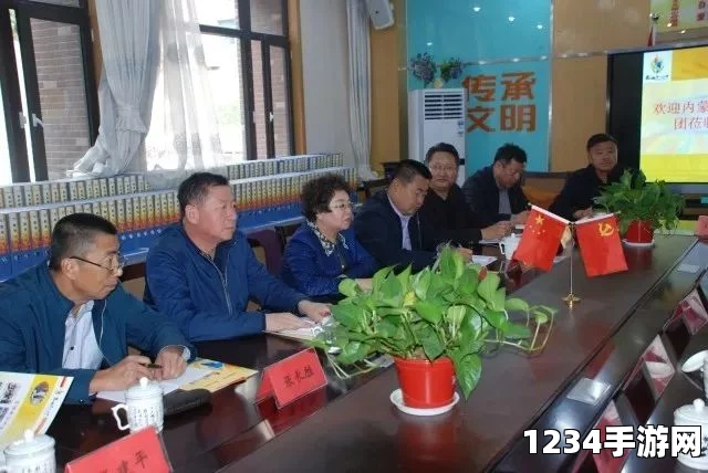 怡红院之大香蕉内蒙古究竟是一区还是二区：让我们共同探索这片辽阔土地的精彩与魅力！