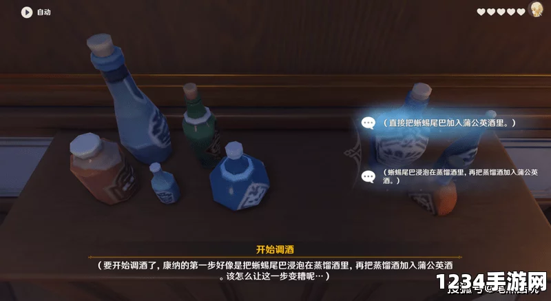 原神迪奥娜生日邮件奖励揭秘
