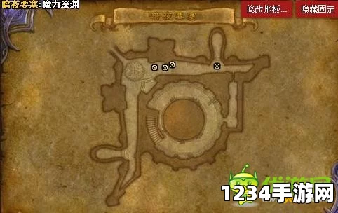 魔兽世界黎明之前护魂者位置揭秘