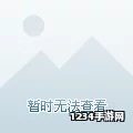 魔兽世界9.0冰法天赋加点攻略