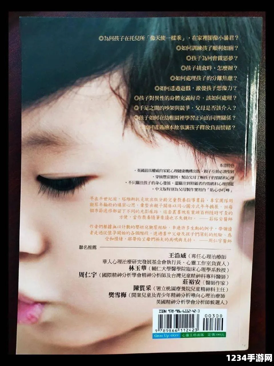 张莜雨打开双腿露出玉门中文蝶舞之约：4.17的传媒盛宴，心灵共鸣，激情交融！