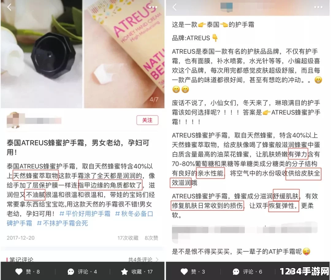 乖女又嫩又紧H畅享无限可能：xvi erdos中文免费版安装包，让学习与探索之旅焕发激情与挑战的火花！