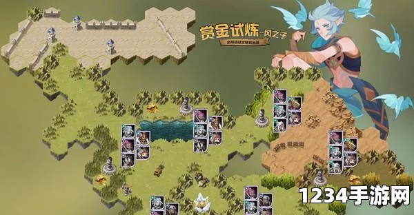 剑与远征，皮帕试炼之地攻略