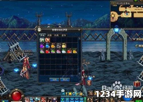 DNF魔力结晶用途揭秘