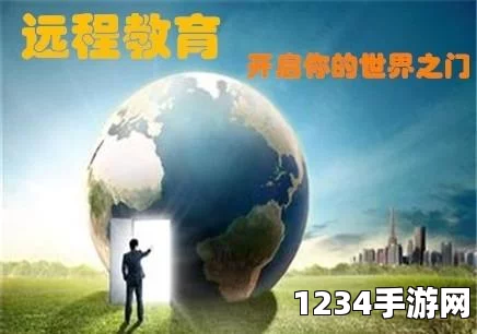 九幺免费高清观看14May9：追逐梦想的教育之旅，挑战自我，探索无限可能，让心灵奔腾不息！