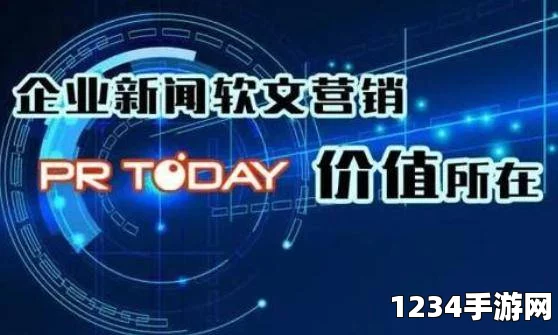 麻豆一精品传媒卡一卡二传媒绚丽色彩下的麒麟影院：一场激情与心理疏导交织的视听盛宴，让心灵尽情释放与跃动！