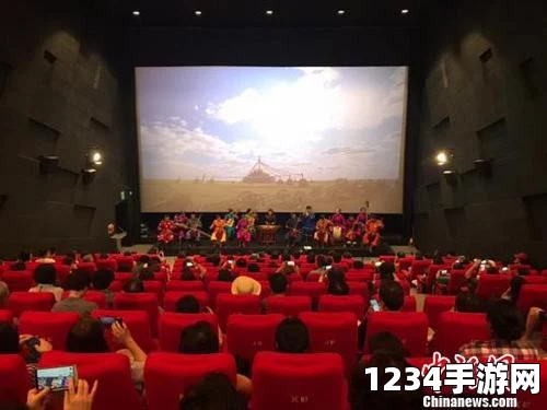 首尔设立中国电影常设影厅，深化文化交流的新里程碑