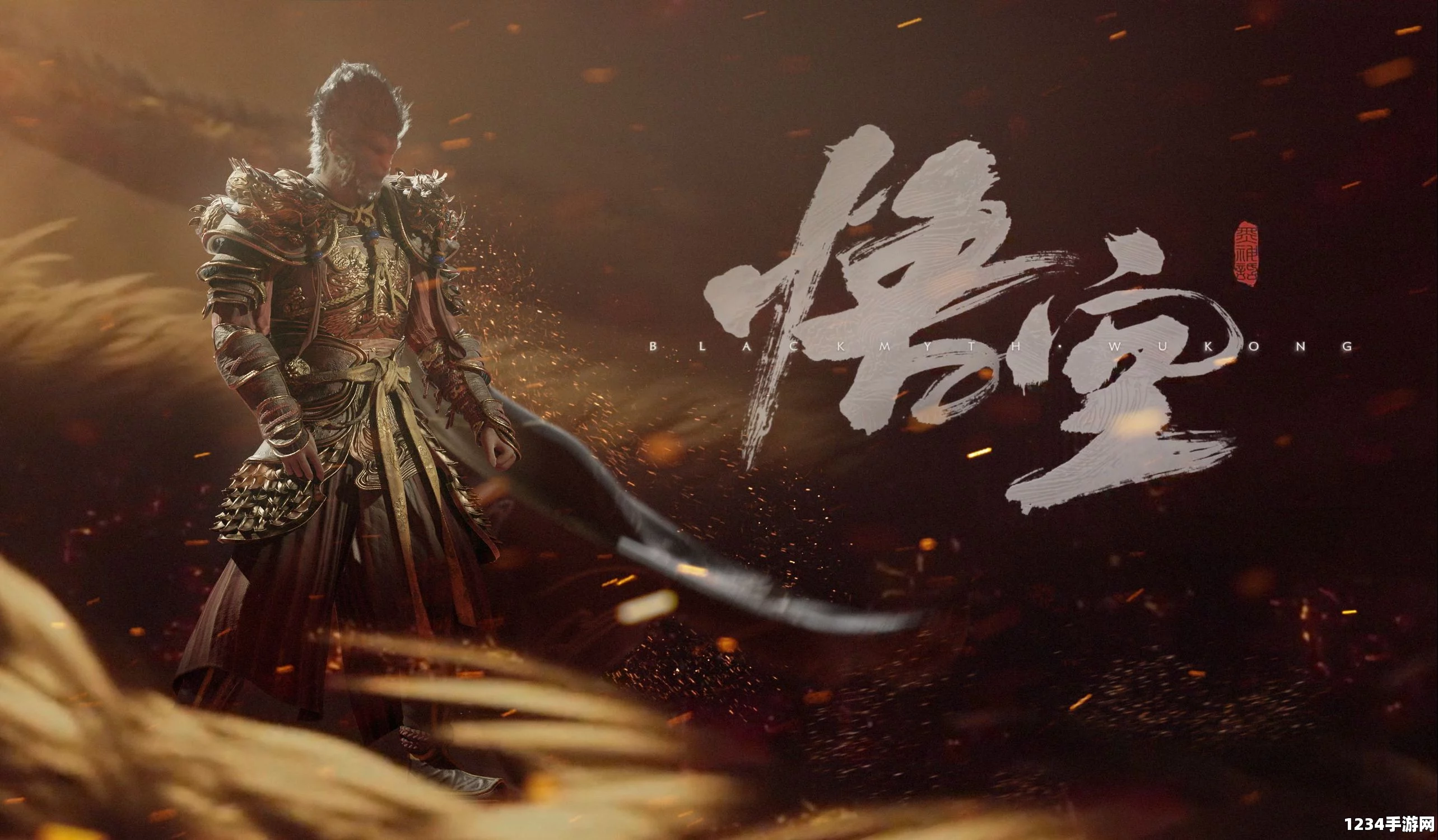 黑神话中的亢金龙位置揭秘与解析