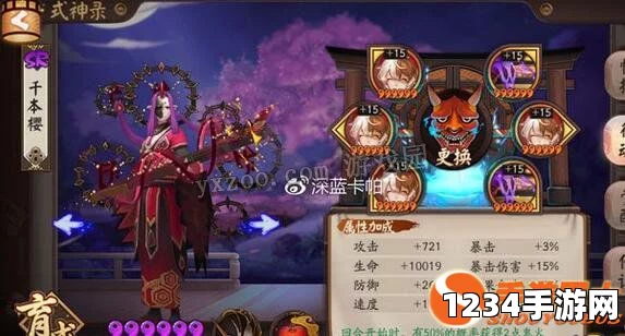 阴阳师手游最新妖琴师阵容推荐及策略详解
