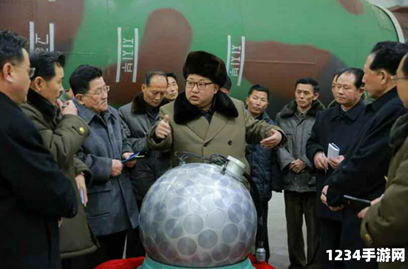 金正恩领导下的朝鲜核计划与精密化小型化核武器生产趋势分析
