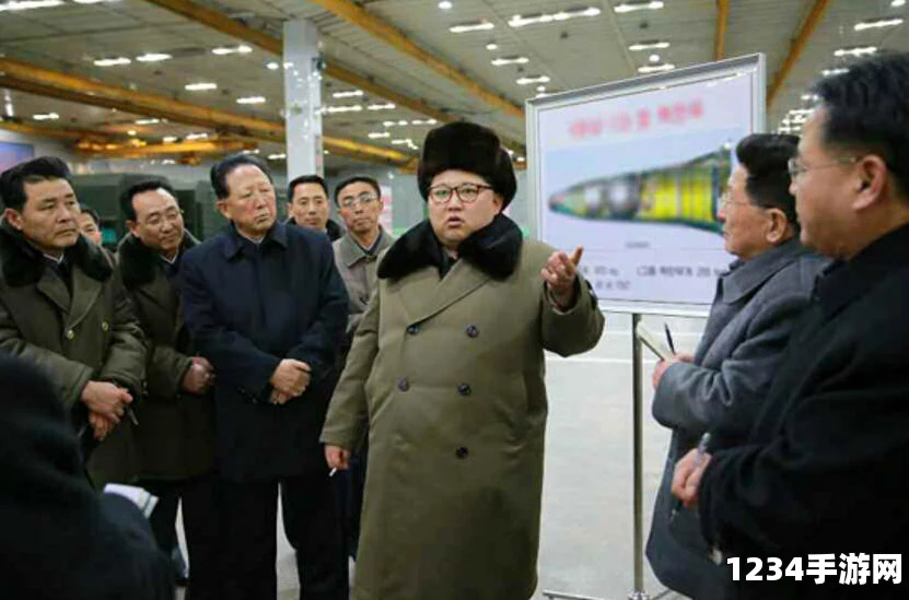 金正恩领导下的朝鲜核计划与精密化小型化核武器生产趋势分析