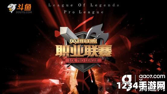 斗鱼直播时代的新篇章，四年后五五开逆袭战胜Faker，斗鱼唯一李哥李相赫的挑战与转变