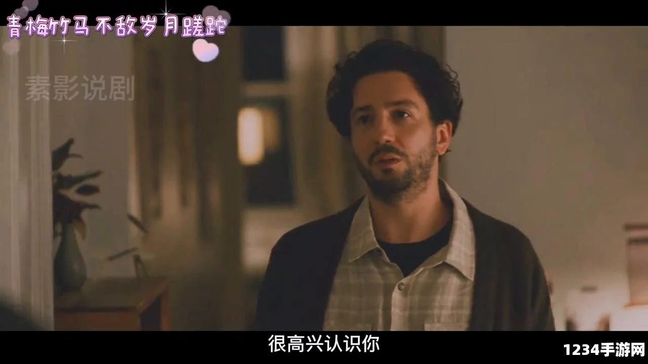王者荣耀老亚瑟的小酒馆位置揭秘与探索