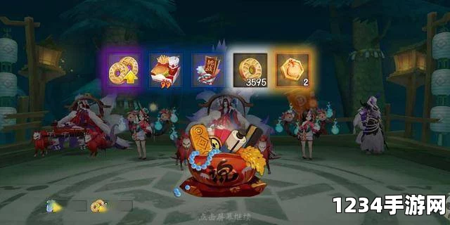 阴阳师手游音乐节鬼王车的刷新频率与攻略详解