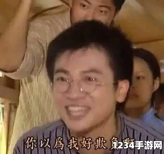 越南发现罕见的同母异父双胞胎，外貌差异揭示生命的奇妙之谜