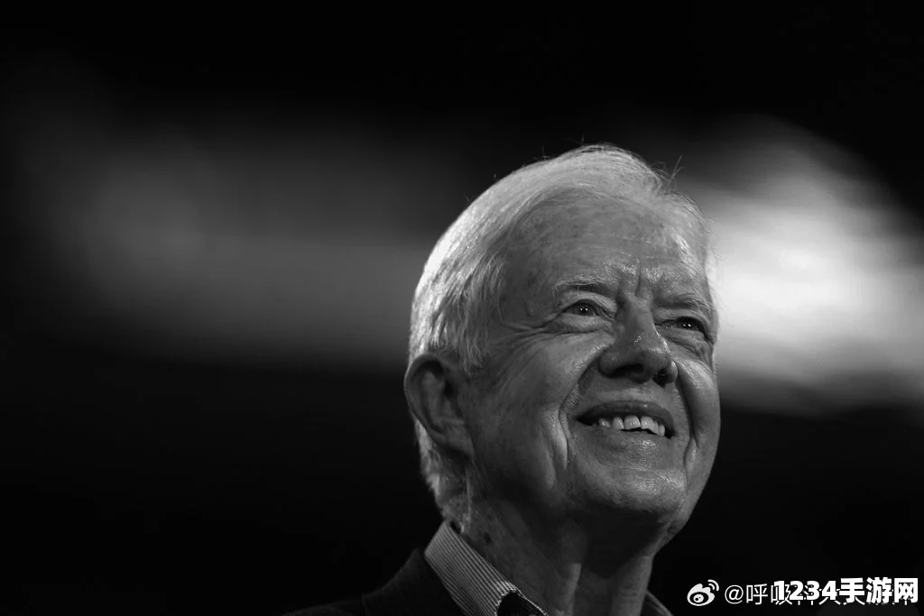 英媒报道，美国前总统卡特成功告别黑色素瘤，新药展现抗癌奇迹