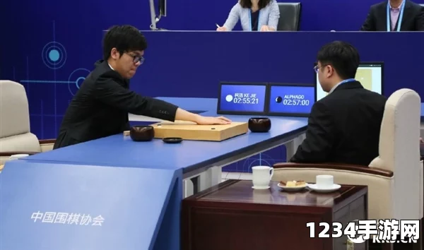 AlphaGo创始人谈未来对手，期待中国柯洁成为下一个阿尔法围棋的对手