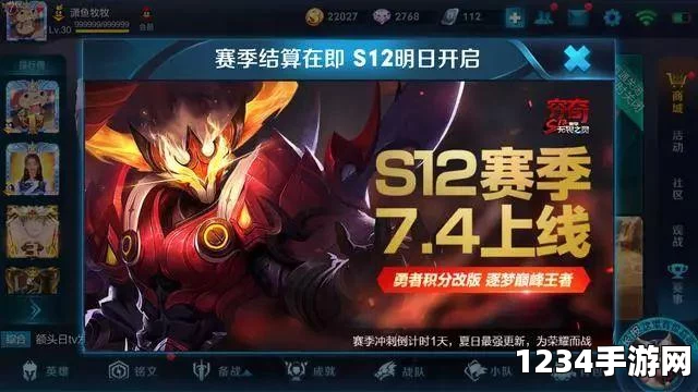 王者荣耀母亲节活动福利一览