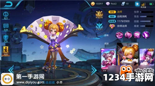 王者荣耀小乔绅士全彩本子，深度解析角色魅力与游戏文化