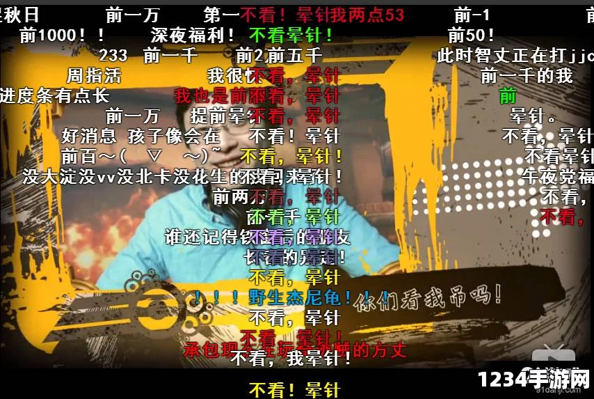 炉石传说逗鱼时刻第108期，跪下来叫你爸爸—深度解析与精彩回顾