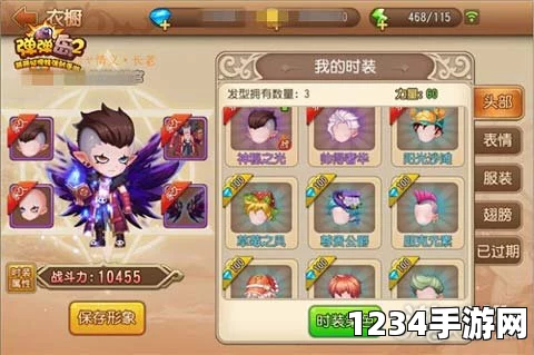 弹弹岛2新版今日上线，幻化随心，百无禁忌—全新体验等你来战
