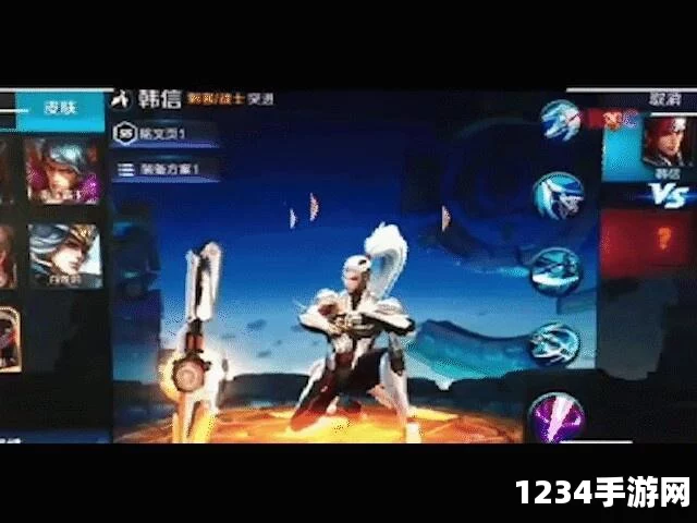 王者荣耀韩信KPL限定皮肤上线时间与获取方式解析