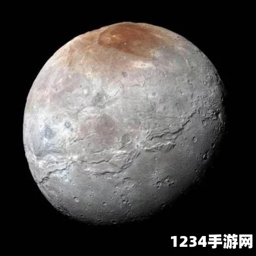 NASA发现冥王星最大卫星曾经拥有地下海洋，历史与现状的探究